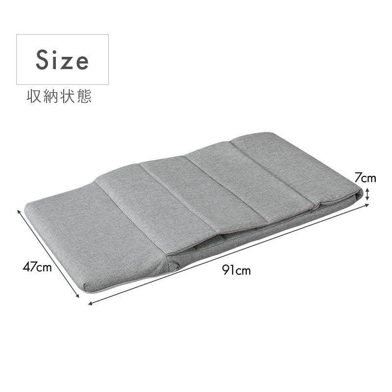 リクライニング座椅子 1人掛け スリム コンパクト ハイバック 背もたれ |  | 16