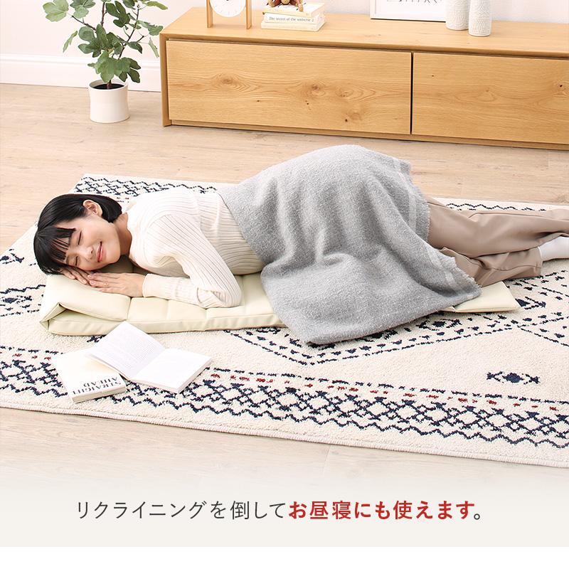 リクライニング座椅子 1人掛け スリム コンパクト ハイバック 背もたれ |  | 07