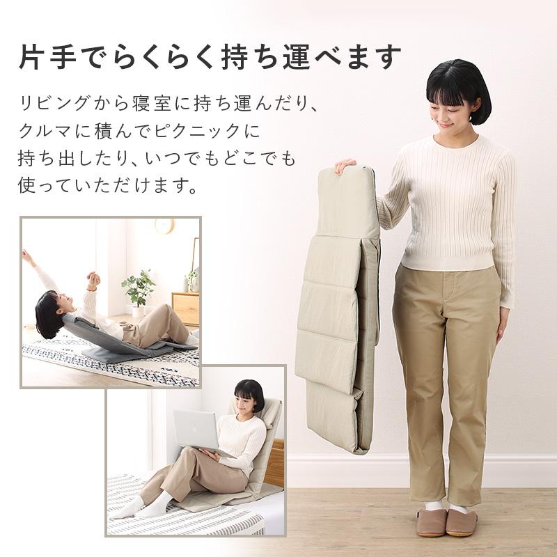 リクライニング座椅子 1人掛け スリム コンパクト ハイバック 背もたれ |  | 09