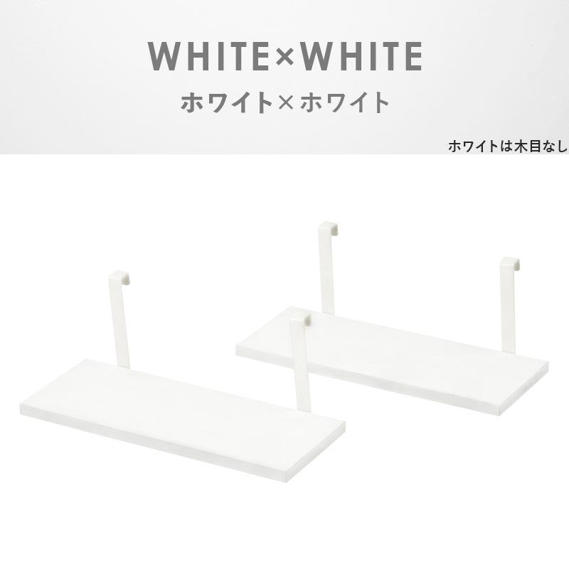 ウォールラック棚板 2枚組 40×17.5×15cm ブラウン/ブラック |  | 10