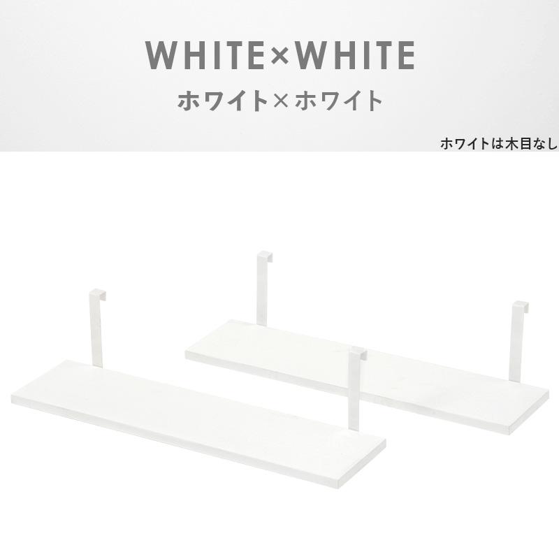 ウォールラック棚板 2枚組 60×17.5×15cm ブラウン/ブラック |  | 11