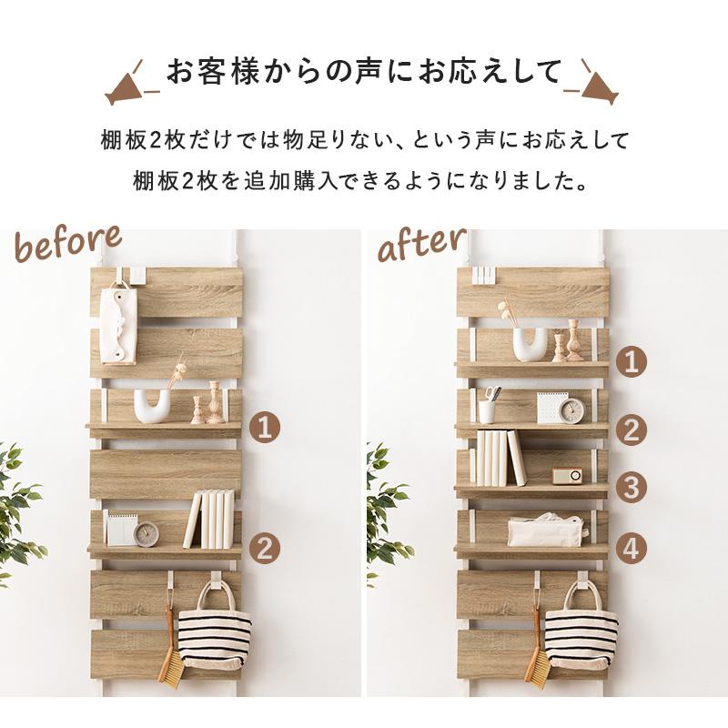 ウォールラック棚板 2枚組 60×17.5×15cm ブラウン/ブラック |  | 02