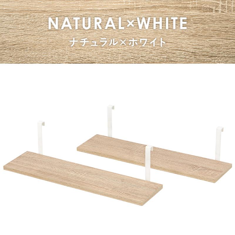 ウォールラック棚板 2枚組 60×17.5×15cm ブラウン/ブラック |  | 09