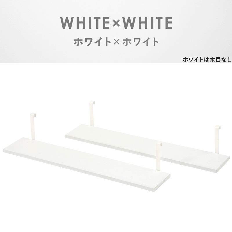 ウォールラック棚板 2枚組 80×17.5×15cm ブラウン/ブラック |  | 10