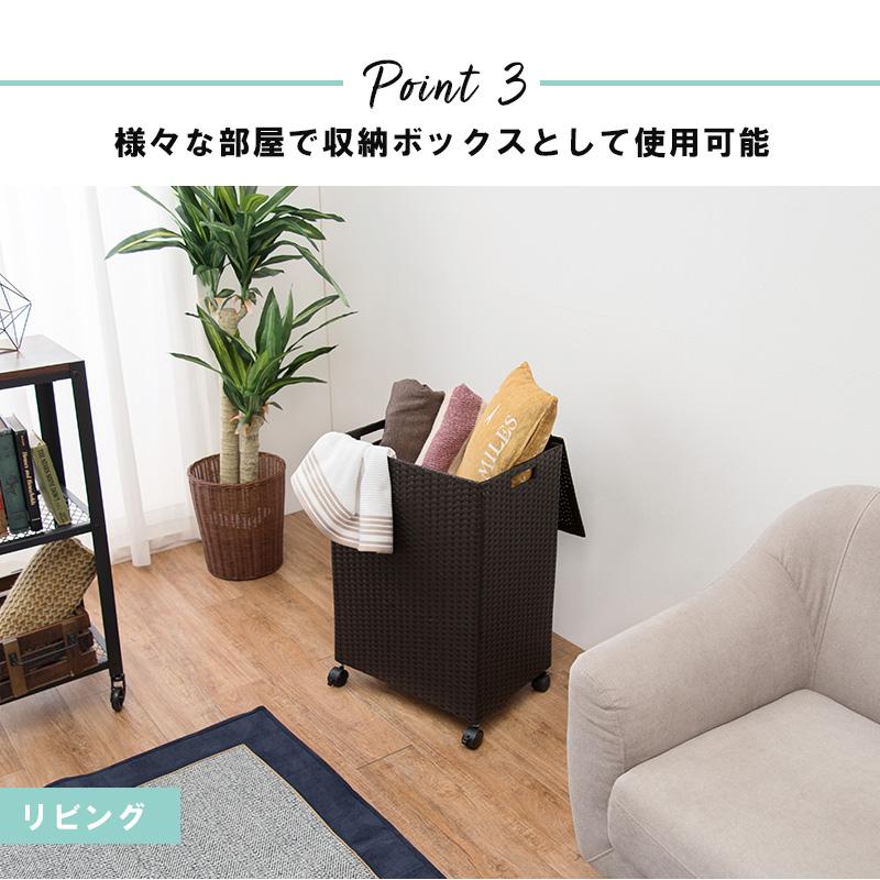 キャスター付収納ボックス45×32×66cm ダークブラウン |  | 06