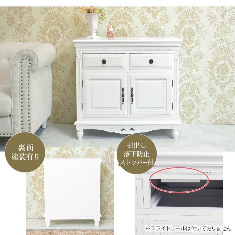 コンソール 87×37×79cm ホワイト |  | 05