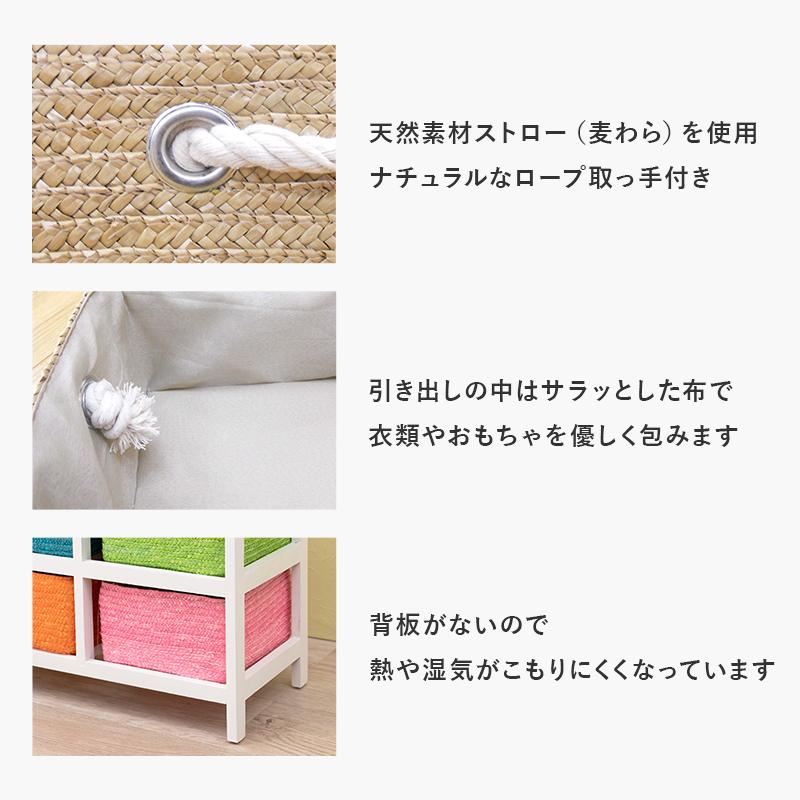 TV台  81×29×40.5cm ナチュラル |  | 05