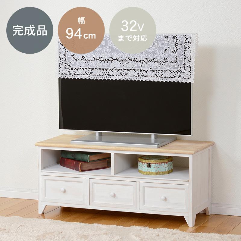 TV台 アンティークホワイト 94×34×40cm ホワイト : LANRANヤフー店