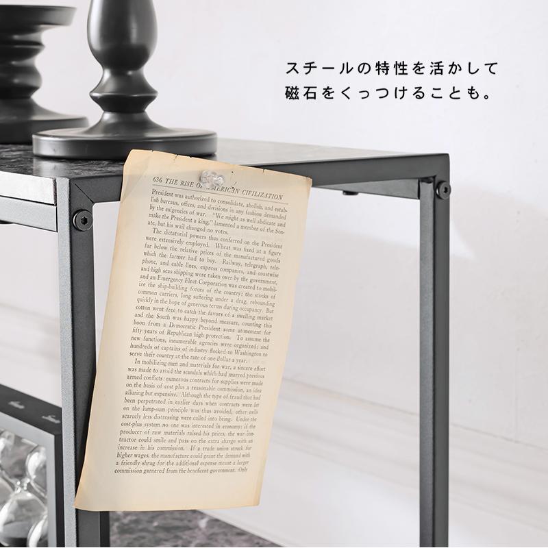 オープンラック 大理石調 90×30×109cm ブラック |  | 11