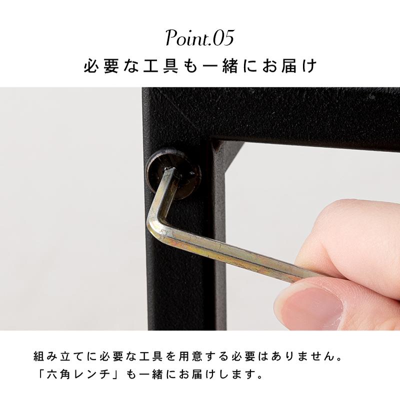 オープンラック 大理石調 90×30×109cm ブラック |  | 13