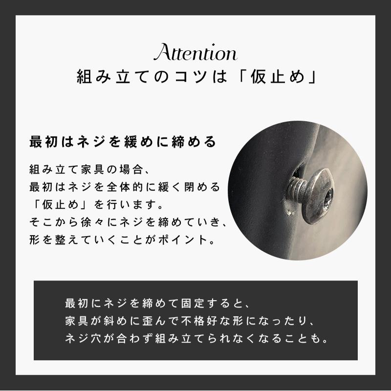 オープンラック 大理石調 90×30×109cm ブラック |  | 14