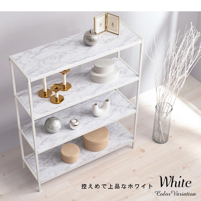 オープンラック 大理石調 90×30×109cm ブラック |  | 15