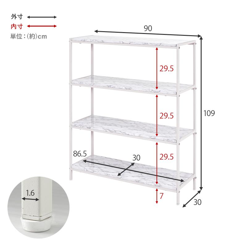 オープンラック 大理石調 90×30×109cm ブラック |  | 17