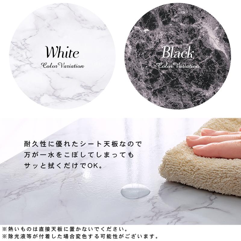 オープンラック 大理石調 90×30×109cm ブラック |  | 09