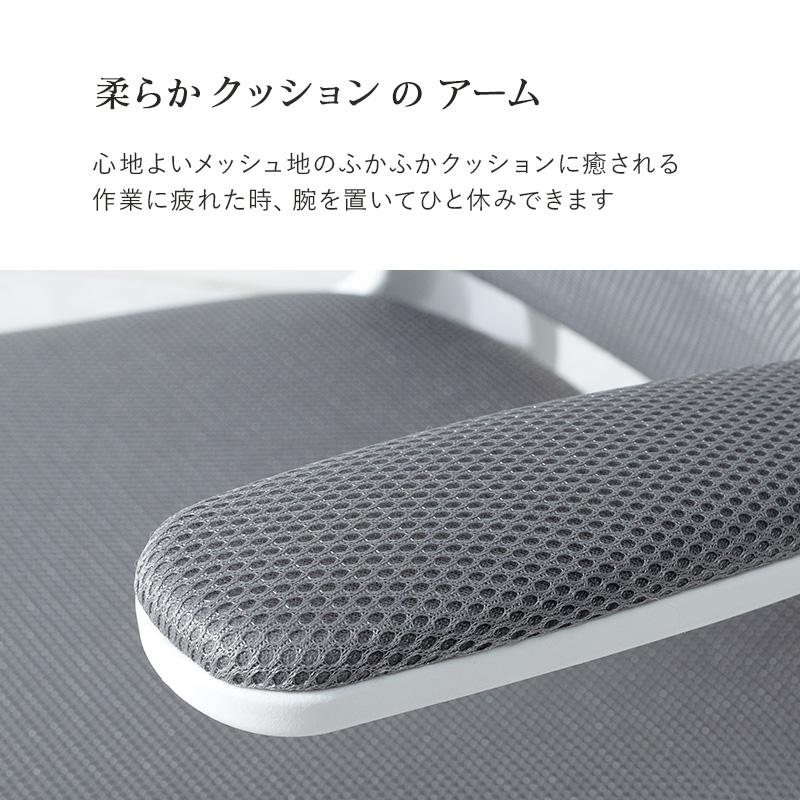 オフィスチェア メッシュ 63×63×100cm ブラック |  | 08