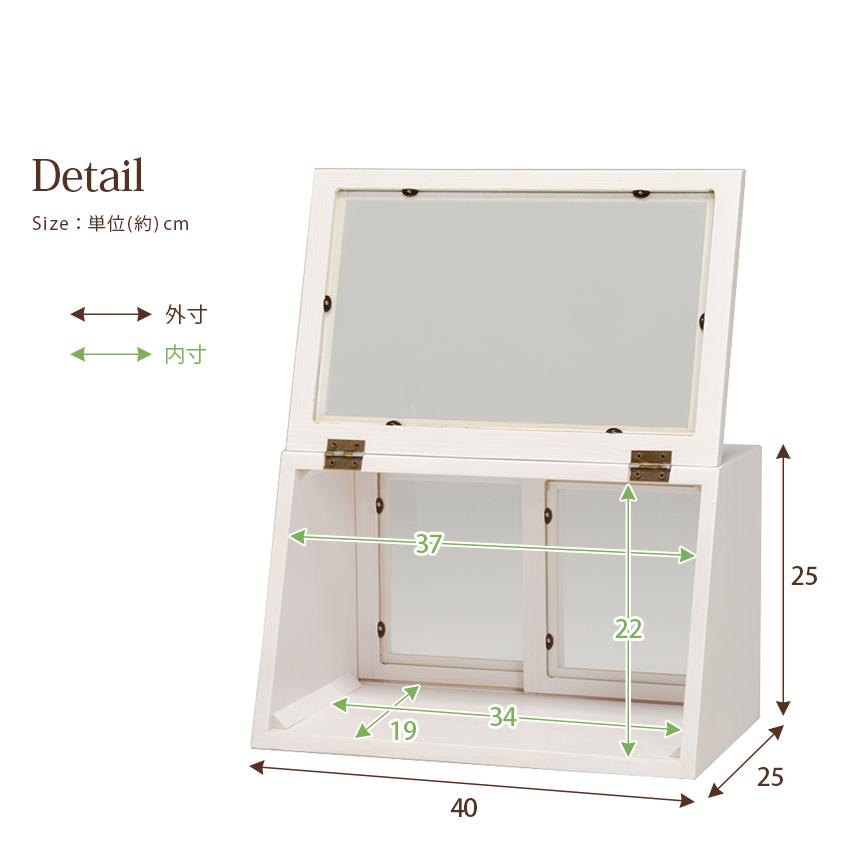 カウンター上ガラスケース 40×25×35cm ダークブラウン |  | 05