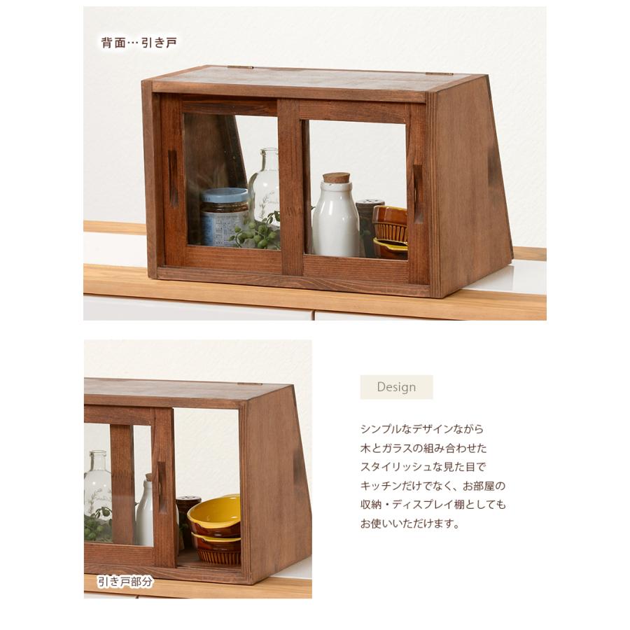 カウンター上ガラスケース 60×25×35cm ダークブラウン |  | 04