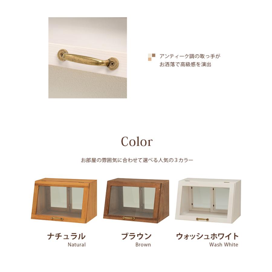 カウンター上ガラスケース 60×25×35cm ダークブラウン |  | 06