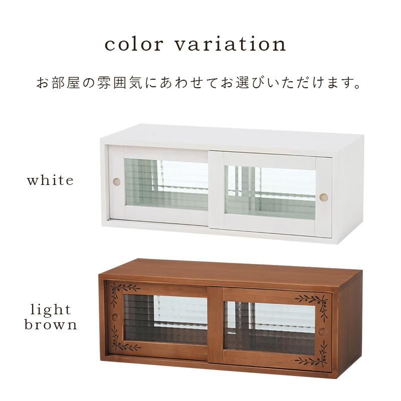 カウンター上収納 60×25×22cm ライトブラウン |  | 07