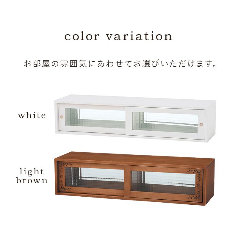 カウンター上収納 90×25×22cm ライトブラウン |  | 07