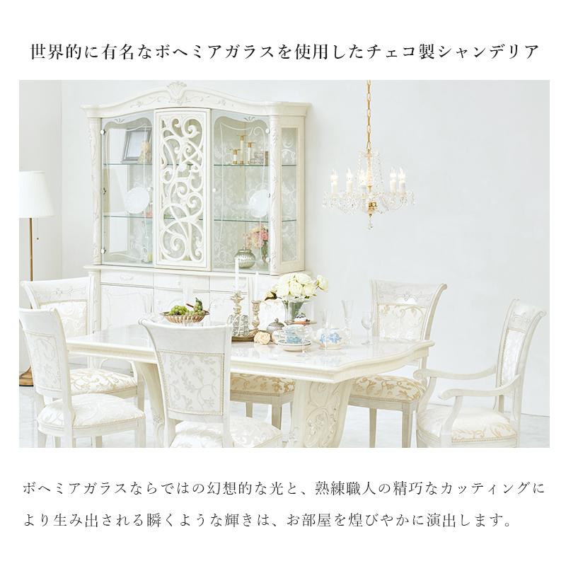 ガラスシャンデリア 5灯 42×42×38cm クリア |  | 04