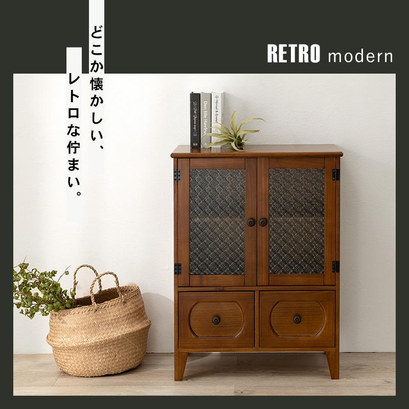 キャビネット レトロ 60×35×80cm ブラウン |  | 02
