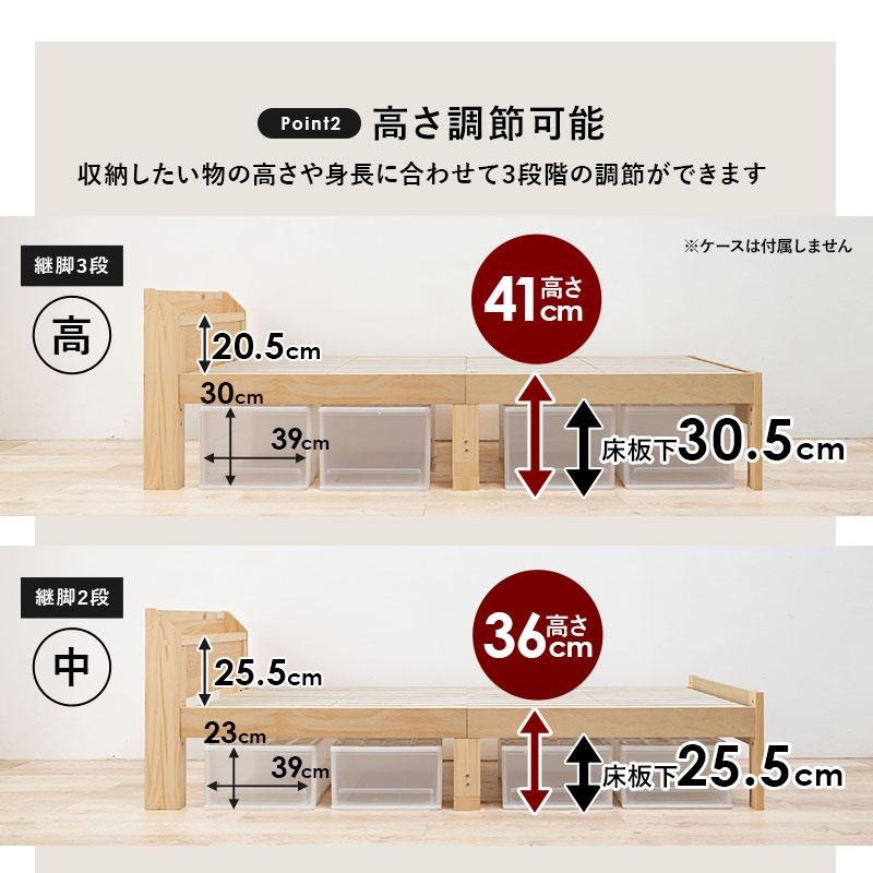 シングルベッド  97.5×211.5×72cm ダークブラウン |  | 08