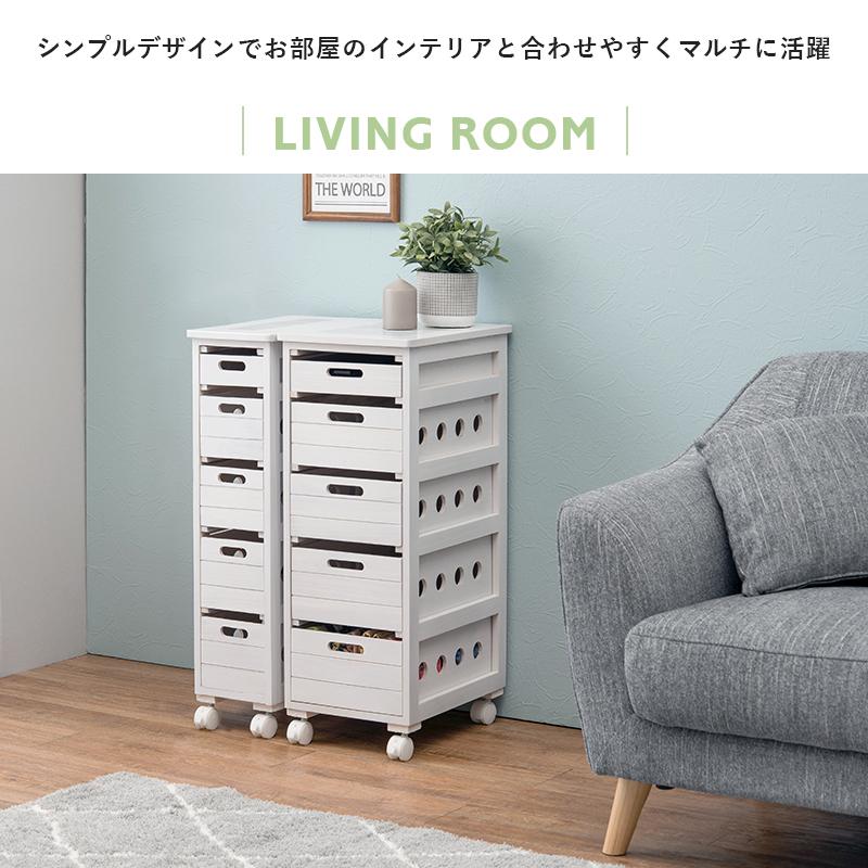 ストッカー 引き出し5段 ロゴなし 20×40×79cm ライトブラウン |  | 03