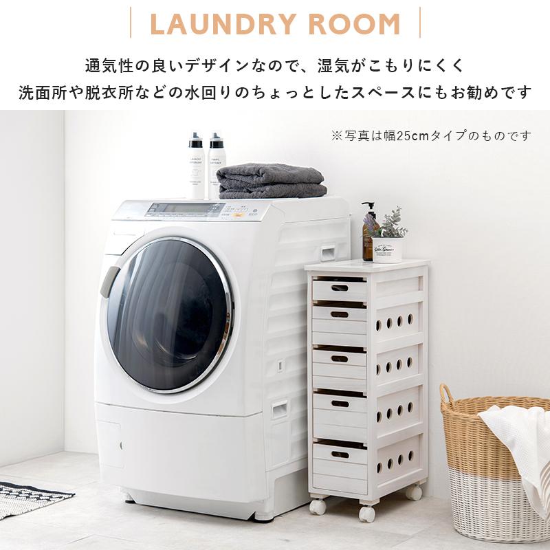 ストッカー 引き出し5段 ロゴなし 20×40×79cm ライトブラウン |  | 06