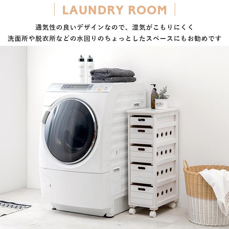 ストッカー 引き出し5段 ロゴなし 25×40×79cm ライトブラウン |  | 06