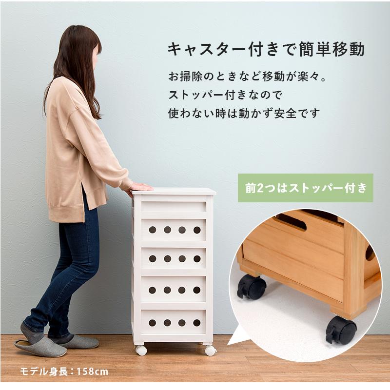 ストッカー 引き出し5段 ロゴなし 30×40×79cm ライトブラウン |  | 05