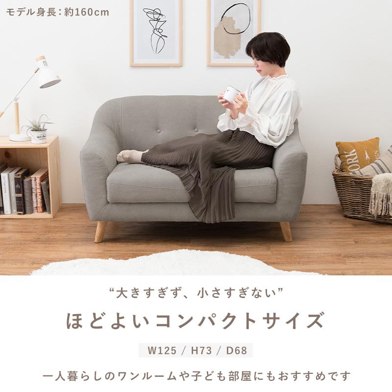 ソファ（エメル） 2P グレー : LANRANヤフー店 - 通販 - Yahoo