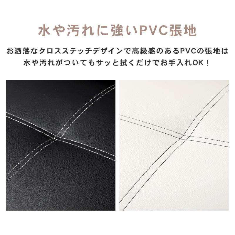 ソファ-LSF 90×86×68cm ブラック |  | 13