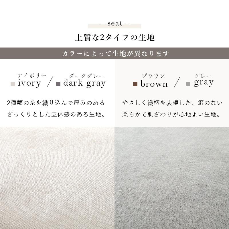 ソファ-ニール 194×93×77cm 組立設置付_9