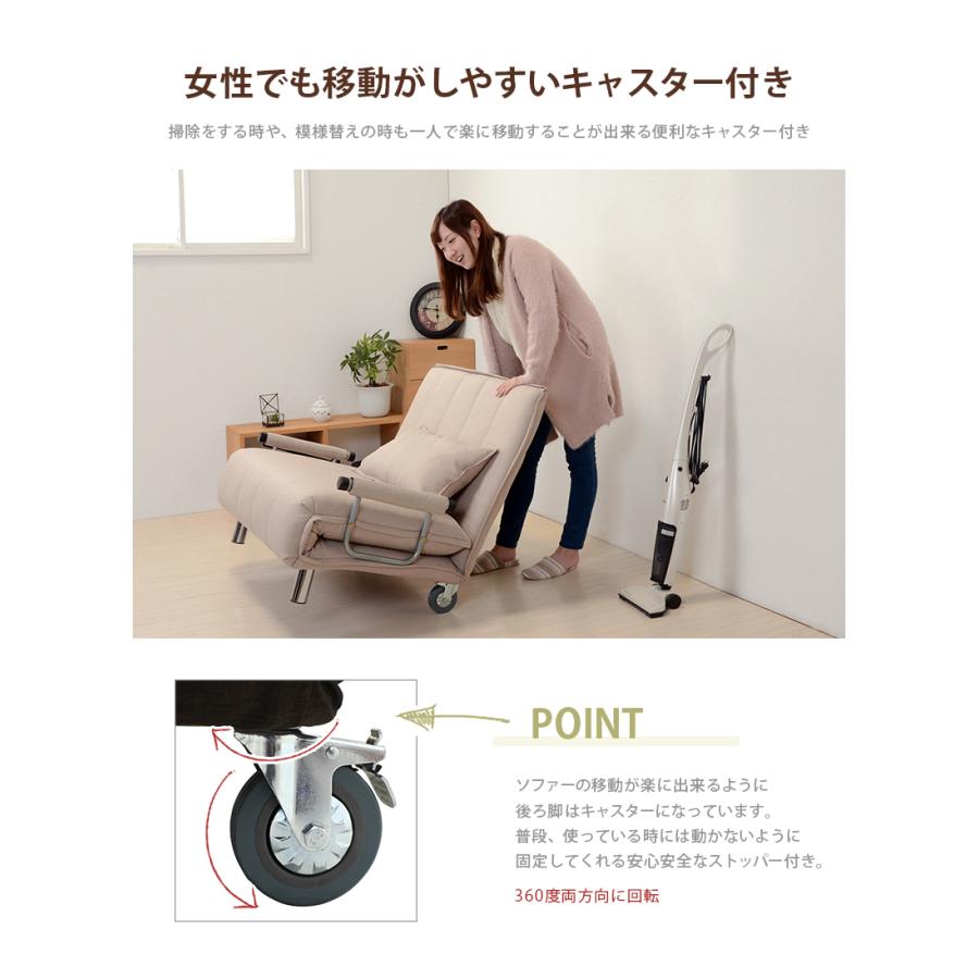 ソファベッド（グラーテ） 101×91×82cm ブラウン : LANRANヤフー店