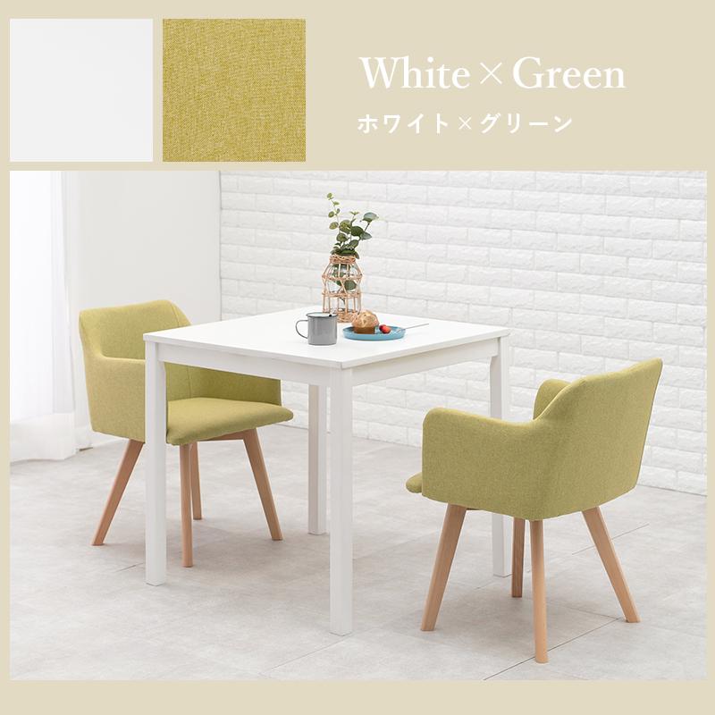 ダイニング３点セット 肘付き 75×75×72cm ナチュラル/ブルー |  | 17