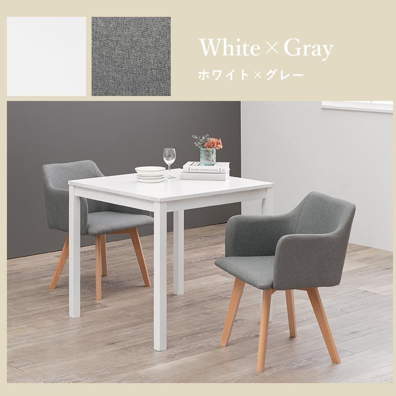 ダイニング３点セット 肘付き 75×75×72cm ナチュラル/ブルー |  | 19