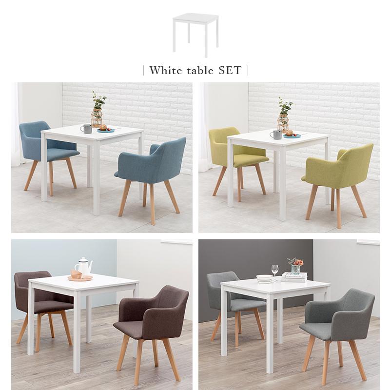 ダイニング３点セット 肘付き 75×75×72cm ナチュラル/ブルー |  | 04