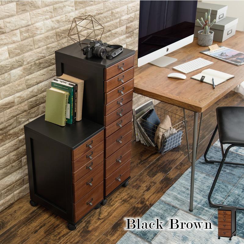 チェスト 5段タイプ 28×37×60cm ブラック/ブラウン |  | 03