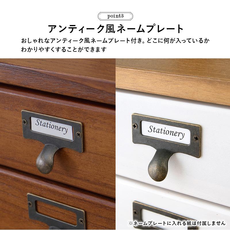 チェスト 9段タイプ 28×37×97cm ブラック/ブラウン |  | 10