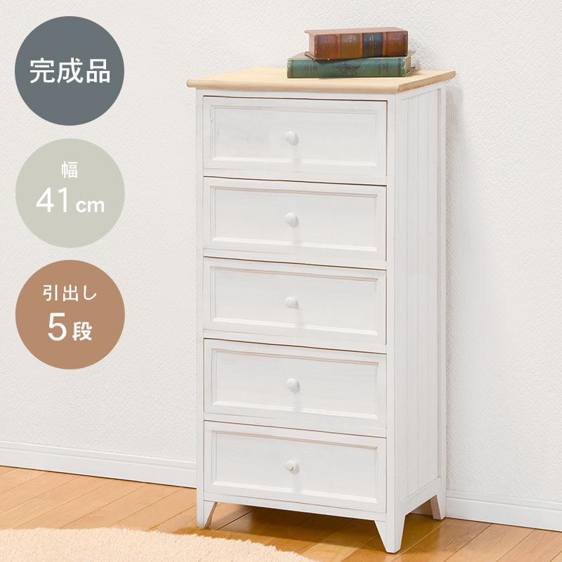 チェスト アンティーク天板 5段 41×31×93cm ホワイト : LANRANヤフー店
