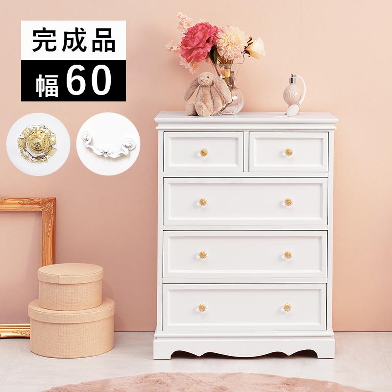 チェスト クリスタル取っ手 60×33.5×78.5cm ホワイト : LANRANヤフー店