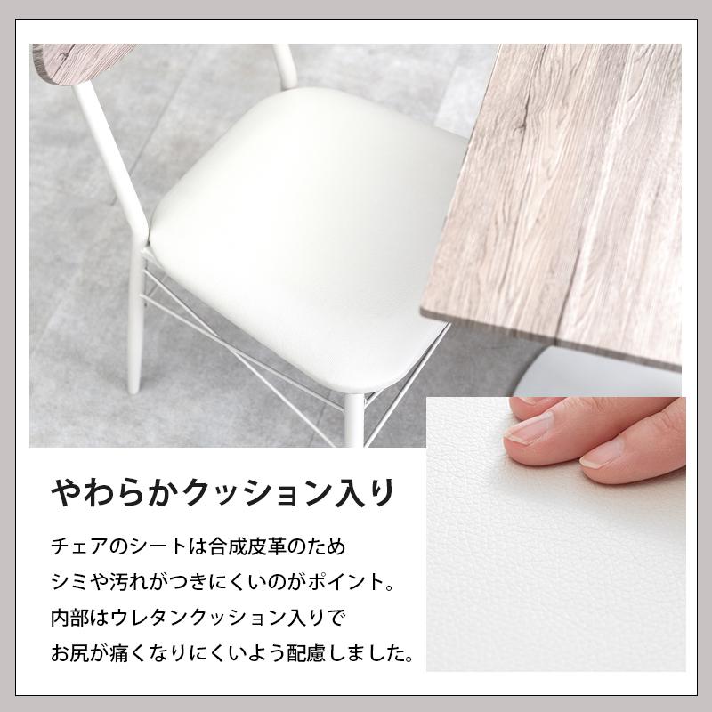 テーブル＆チェア３点セット 角型 60×60×70cm ブラウン |  | 12
