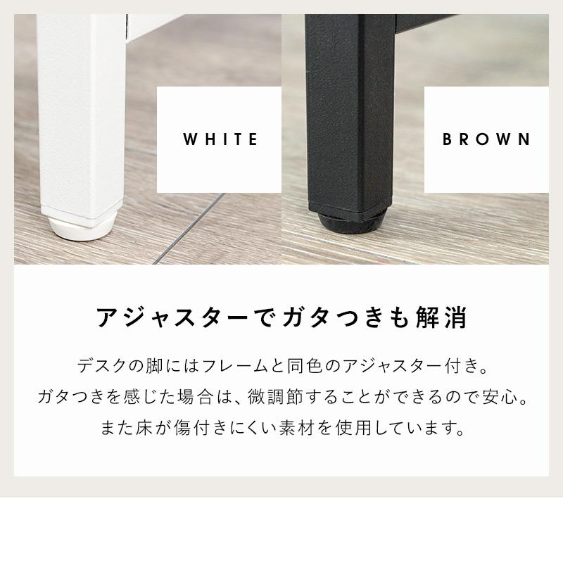 デスクチェアセット 棚付き 90×50×72cm ブラウン |  | 13