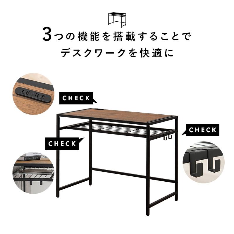 デスクチェアセット 棚付き 90×50×72cm ブラウン |  | 07