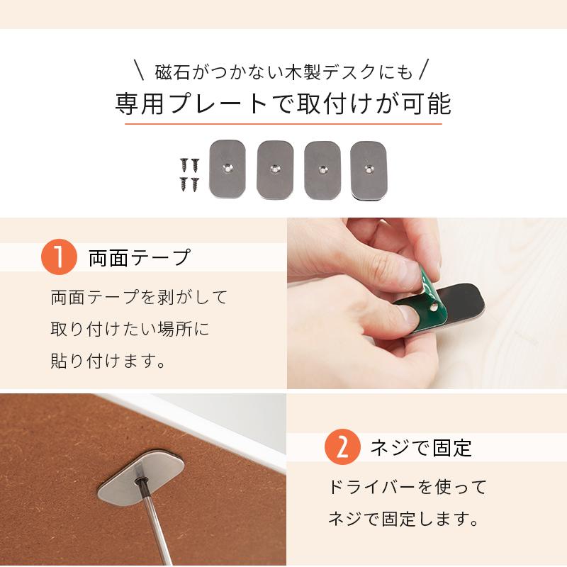 デスクヒーター  46×36×3cm ブラック |  | 06