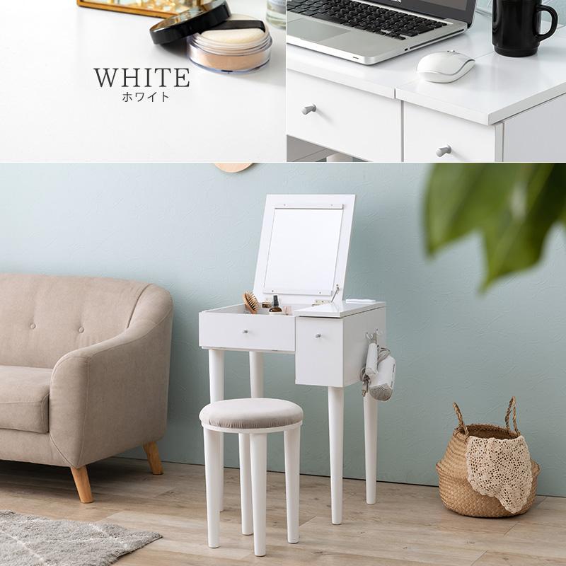 ドレッサー 角度調整 53×40×104cm ダークブラウン |  | 18