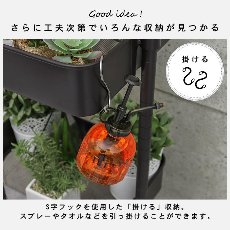 トローリーワゴン  幅42cm ダークブラウン |  | 06