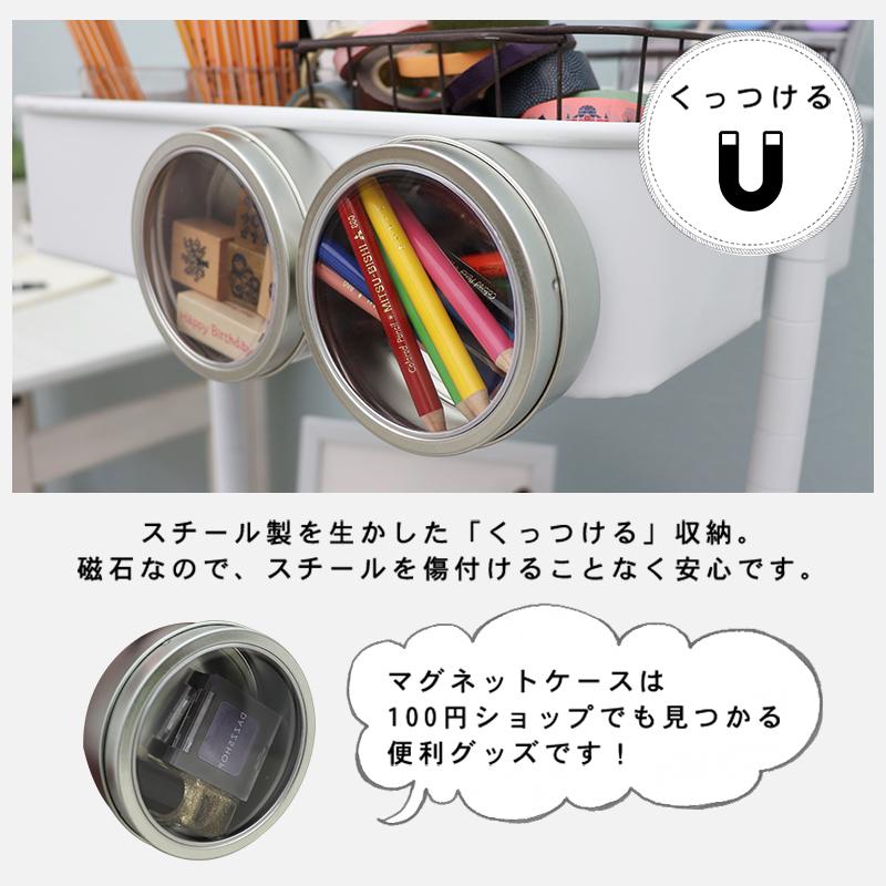 トローリーワゴン  幅42cm ダークブラウン |  | 08