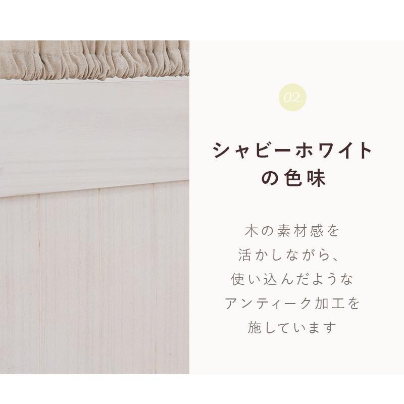 パーテーション ギャザーカーテン 40×148cm×3連 アンティークホワイト |  | 05